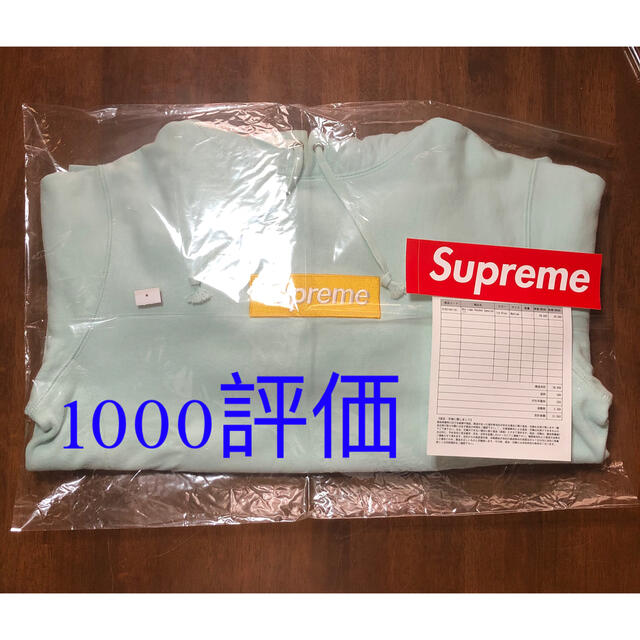 Supreme 17AW Βox Logo Hooded Sweatshirt