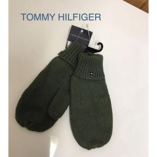 トミーヒルフィガー(TOMMY HILFIGER)のTOMMY HILFIGER❤︎kidsカーキ色手袋 新品(手袋)