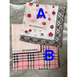 バーバリー(BURBERRY)のバーバリー ハンカチ クロス 2枚セット (ハンカチ)