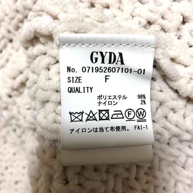 GYDA - GYDA ショートボリュームスリーブタートルニットTOPSの通販 by