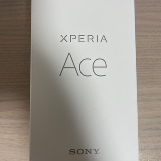 xperia ace ブラック 64GB 新品未使用
