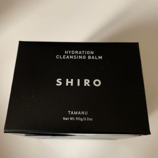 シロ(shiro)のSHIRO タマヌクレンジングバーム 90g(クレンジング/メイク落とし)