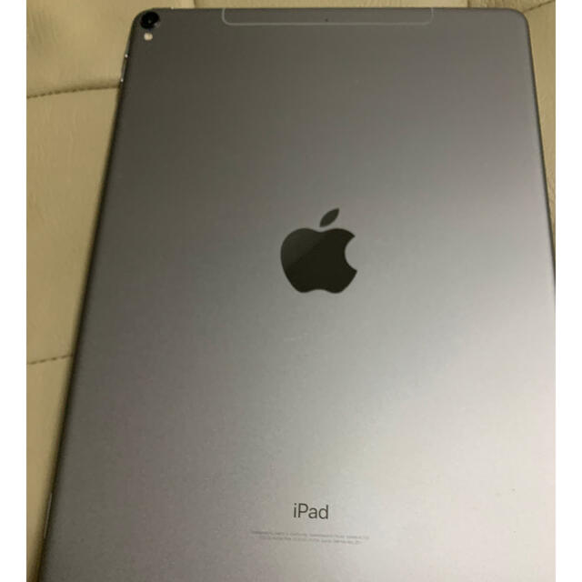 Apple iPad Pro 10.5インチ Cellular 64GB 2