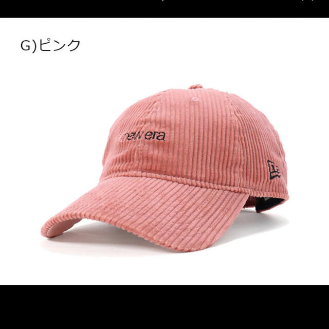 NEW ERA - new era コーデュロイキャップの通販 by zhongjiawu1's shop