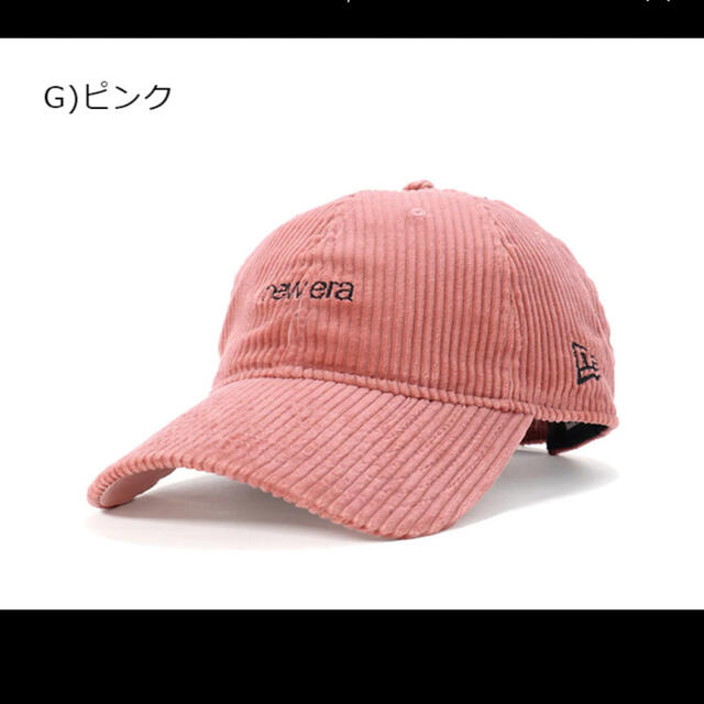 NEW ERA(ニューエラー)のnew era コーデュロイキャップ レディースの帽子(キャップ)の商品写真