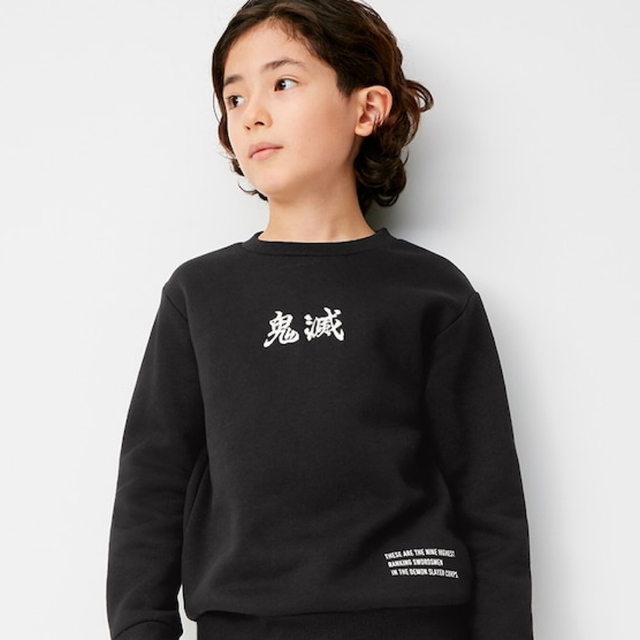 GU(ジーユー)のGU 鬼滅の刃 キッズ/ベビー/マタニティのキッズ服男の子用(90cm~)(Tシャツ/カットソー)の商品写真