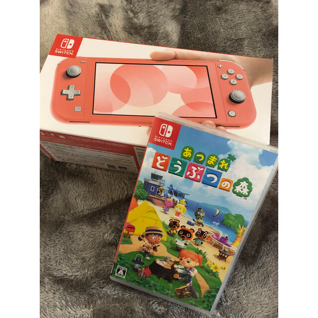 ニンテンドースイッチLight☆あつまれどうぶつの森