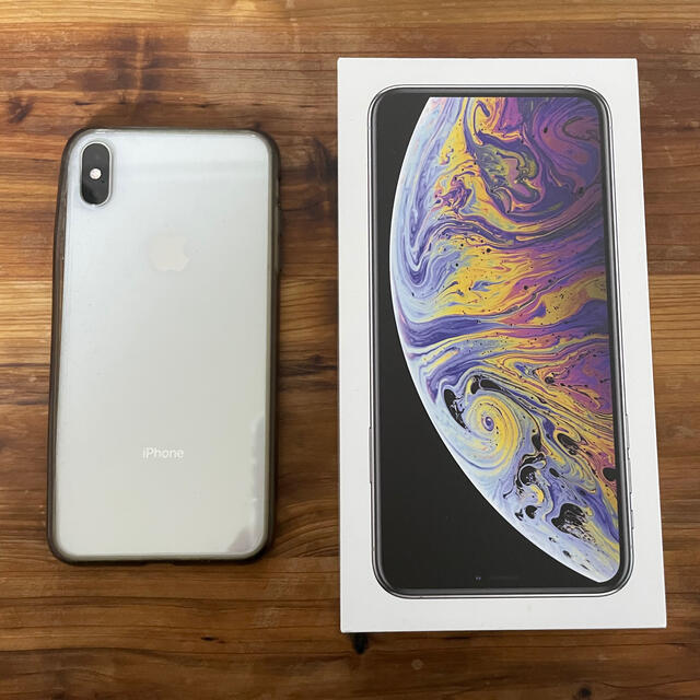 yu6633さま専用 iPhone Xs Max Silver 256 GB - スマートフォン本体