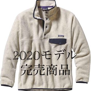 パタゴニア(patagonia)のpatagonia パタゴニア シンチラM　シンチラ スナップT プルオーバー(ブルゾン)