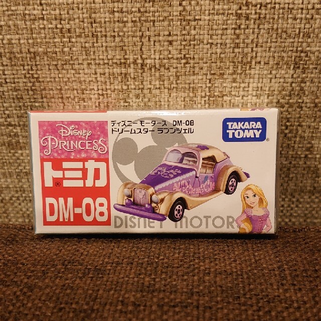 Takara Tomy ディズニー トミカ ラプンツェル プリンセス ドリームスター の通販 By はいゆ S Shop タカラトミーならラクマ Takara Tomy ディズニー トミカ ラプンツェル プリンセス ドリームスター の通販 By はいゆ S Shop タカラトミーならラクマ