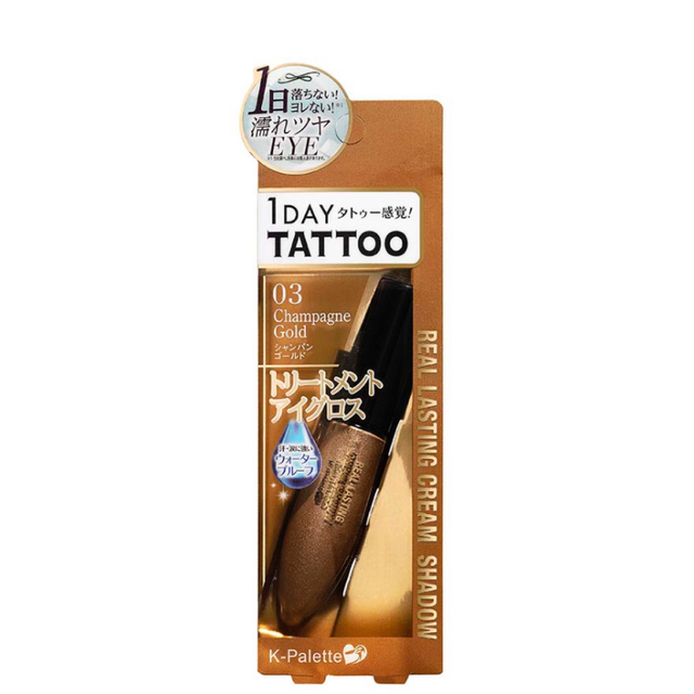 K-Palette(ケーパレット)の1Day Tatooブランド　クリームアイシャドウ【ペーター様専用】 コスメ/美容のベースメイク/化粧品(アイシャドウ)の商品写真