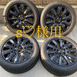 ブリヂストン(BRIDGESTONE)のs♡様専用　✳︎MINI純正ホイール、ブリヂストンスタッドレスタイヤセット(タイヤ・ホイールセット)