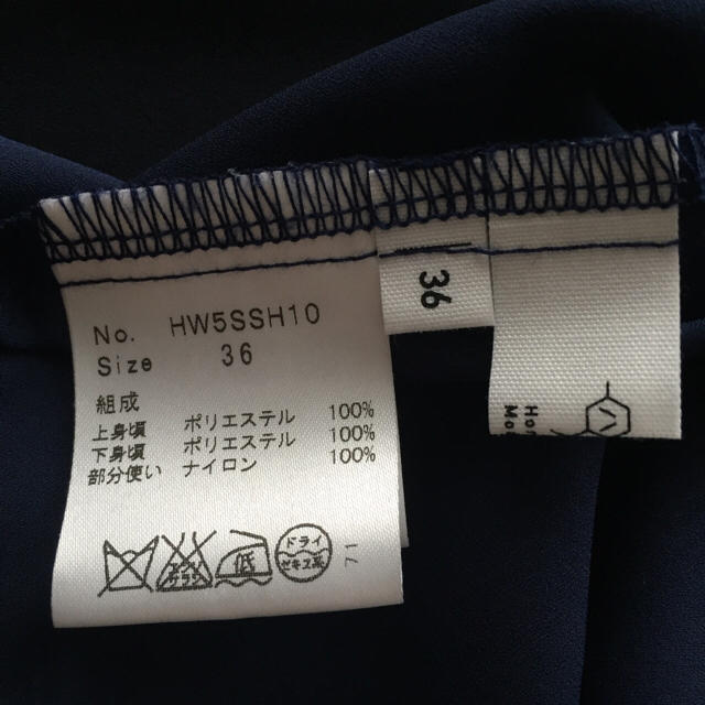 ハニカムモード／ブラウス レディースのトップス(シャツ/ブラウス(半袖/袖なし))の商品写真