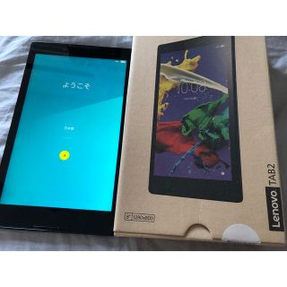 レノボ(Lenovo)のlenovo LENOVO TAB2(タブレット)