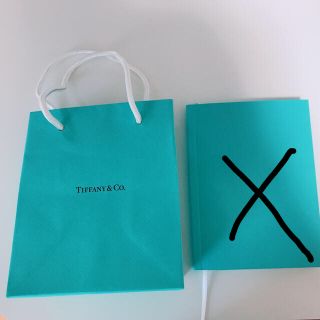 ティファニー(Tiffany & Co.)のティファニー　紙袋（リング用）(ショップ袋)