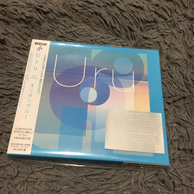 【新品】Uru オリオンブルー 初回生産限定盤 CD+Blu-ray 映像盤