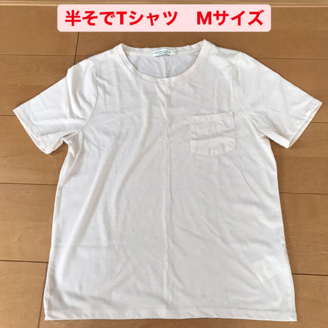 earth music & ecology(アースミュージックアンドエコロジー)の半そでTシャツ　Mサイズ レディースのトップス(Tシャツ(半袖/袖なし))の商品写真