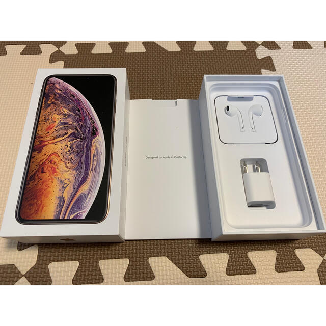 iPhone XS MAX 256GB 新品、未使用、交換日（SIMフリー）