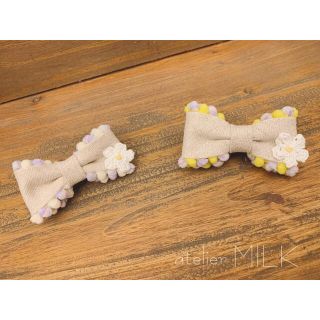 プラスチックの通販 60点 ハンドメイド お得な新品 中古 未使用品のフリマならラクマ プラスチックの通販 60点 ハンドメイド お得な新品 中古 未使用品のフリマならラクマ