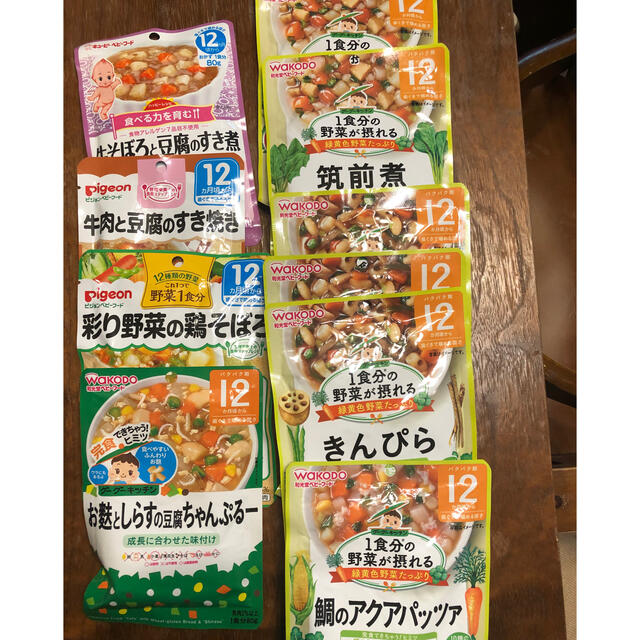 和光堂(ワコウドウ)の離乳食　レトルトセット　ベビー フード　12ヶ月から キッズ/ベビー/マタニティの授乳/お食事用品(その他)の商品写真