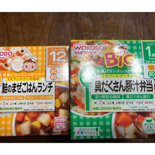 和光堂(ワコウドウ)の離乳食　レトルトセット　ベビー フード　12ヶ月から キッズ/ベビー/マタニティの授乳/お食事用品(その他)の商品写真