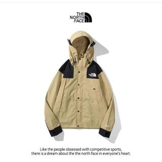 ザノースフェイス(THE NORTH FACE)のNorth Face ベージュ マウンテンパーカー(マウンテンパーカー)