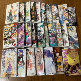 grape様用 D.Gray-man 1〜27巻(少年漫画)