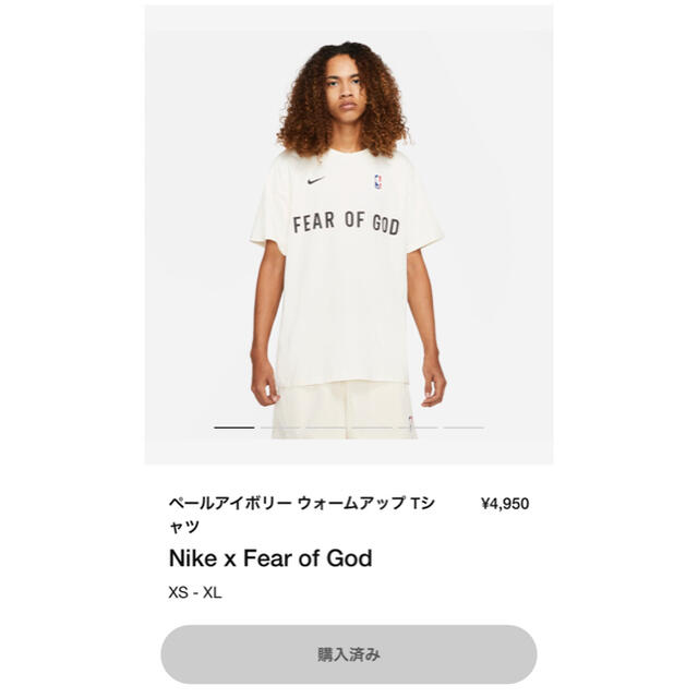 NIKE FEAR OF GOD Tee ナイキ フィア オブ ゴッド