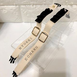 eiRon様専用　首輪 犬 猫 お名前入り  モノトーン×ゴールド ガーリー(犬)