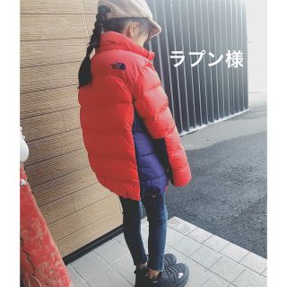 ラプン様11/25(パンツ/スパッツ)