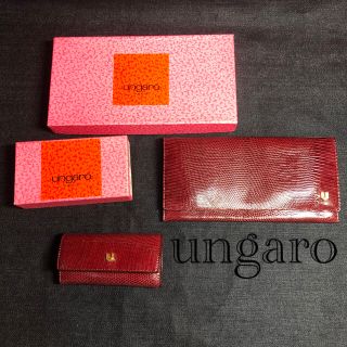 エマニュエルウンガロ(emanuel ungaro)のウンガロ　2点おまとめ　長財布　キーケース　ボルドー(財布)