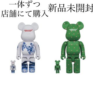 メディコムトイ(MEDICOM TOY)のBE@RBRICK undercover 2種セット 100%＆400% (キャラクターグッズ)