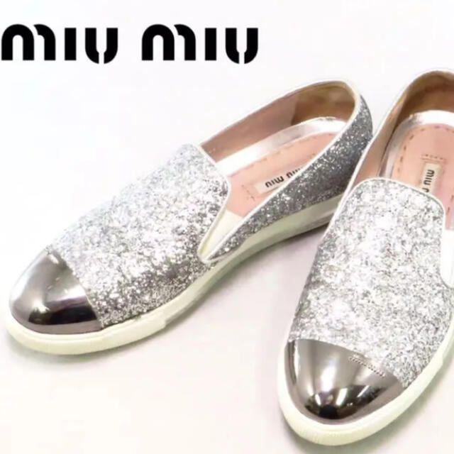 MIU MIU ミュウミュウ グリッター スリッポン 36 1/2 シルバー 都内で ...