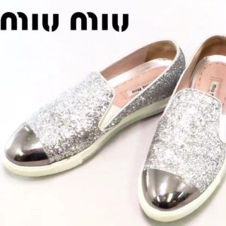 ミュウミュウ(miumiu)のMIU MIU ミュウミュウ グリッター スリッポン 36 1/2 シルバー(スニーカー)