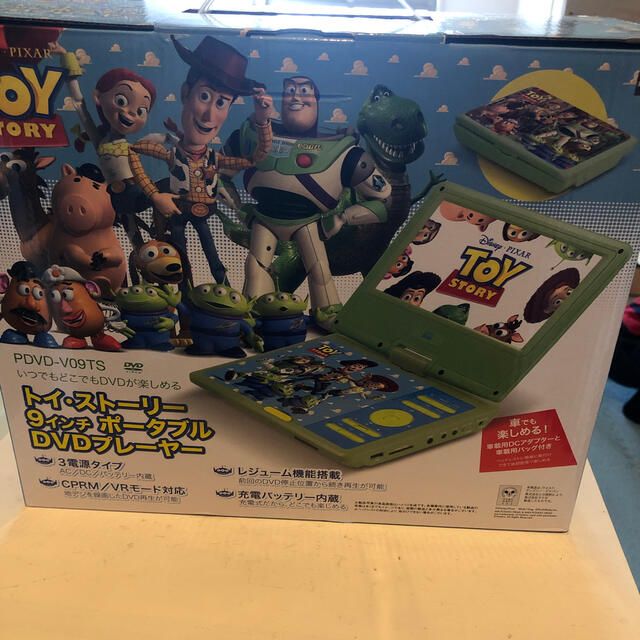 DVDプレーヤー　TOY STORY 〜期間限定お値下げ中〜