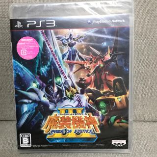 バンダイナムコエンターテインメント(BANDAI NAMCO Entertainment)のスーパーロボット大戦OGサーガ 魔装機神III PRIDE OF JUSTICE(家庭用ゲームソフト)