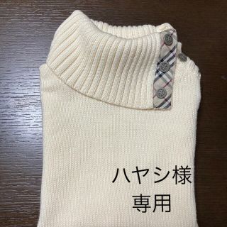 バーバリー(BURBERRY)の【専用】バーバリーロンドン BURBERRY ニットベスト(ベスト/ジレ)