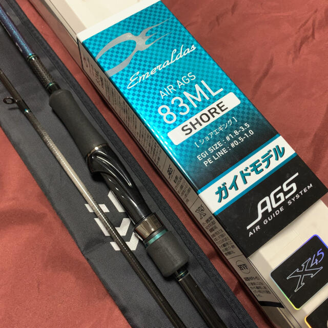 ☆値下げ☆Daiwa エメラルダス AIR AGS 83ML (ダイワ エギング www