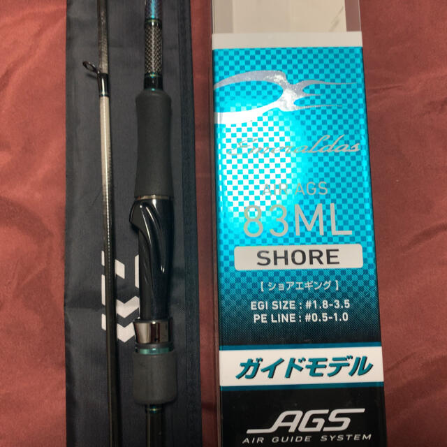 ☆値下げ☆Daiwa エメラルダス AIR AGS 83ML (ダイワ エギング www