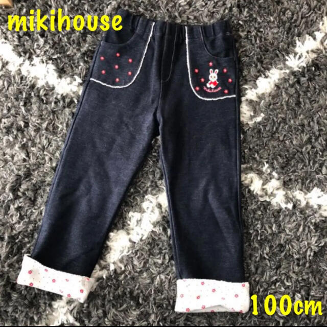 mikihouse(ミキハウス)の良品 ミキハウス うさこちゃん 小花 ズボン 100 パンツ ボトムス キッズ/ベビー/マタニティのキッズ服女の子用(90cm~)(パンツ/スパッツ)の商品写真