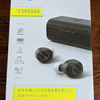 エージー(AG)のTWS04K 保証書付き　完品　極美品(ヘッドフォン/イヤフォン)