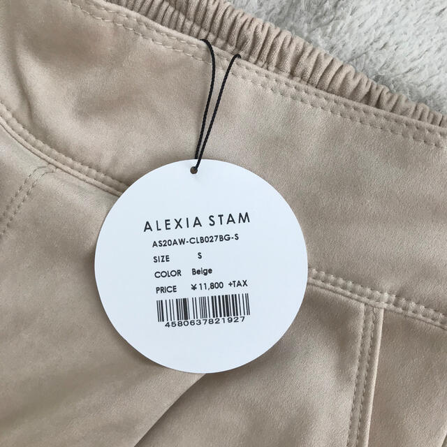 ALEXIA STAM(アリシアスタン)のalexiastam パンツ レディースのパンツ(カジュアルパンツ)の商品写真