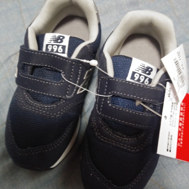 New Balance(ニューバランス)のニューバランス　15.5 ネイビー　スニーカー キッズ/ベビー/マタニティのキッズ靴/シューズ(15cm~)(スニーカー)の商品写真