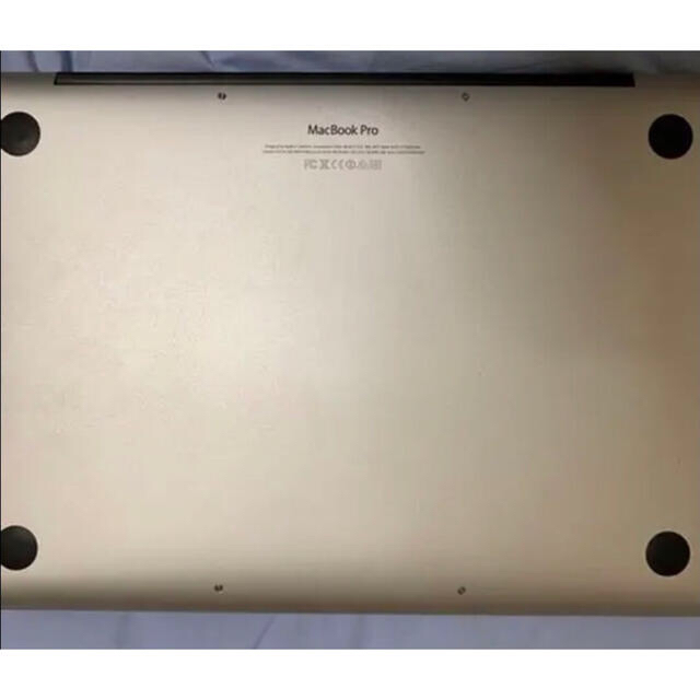 MacBook Pro (Retina 13inch Mid 2014)