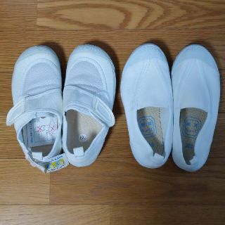 教育シューズ19cm&20cm【バラ売り不可】(スクールシューズ/上履き)