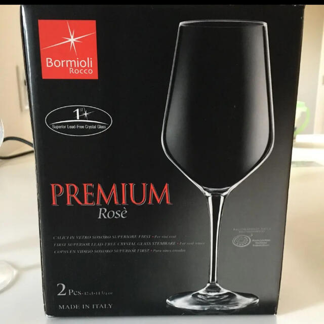 Bormioli Rocco - 新品Bormioli Rocco ペアワイングラス premium Roseの通販 by はな's shop ｜ ボルミオリロッコならラクマ