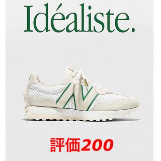 ニューバランス(New Balance)のＣａｓａｂｌａｎｃａ　Ｎｅｗ　Ｂａｌａｎｃｅ３２７　26cm(スニーカー)