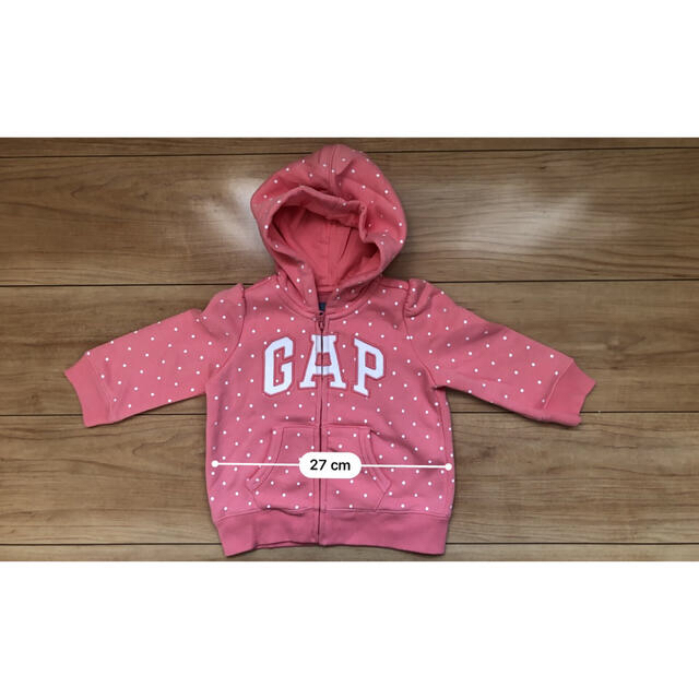 babyGAP(ベビーギャップ)のbabyGap パーカー キッズ/ベビー/マタニティのベビー服(~85cm)(ジャケット/コート)の商品写真