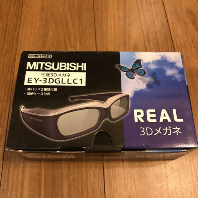 三菱(ミツビシ)のMITSUBISHI REAL 3Dメガネ スマホ/家電/カメラのテレビ/映像機器(テレビ)の商品写真