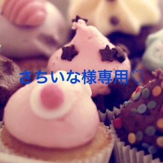 専用欄♡(腕時計)